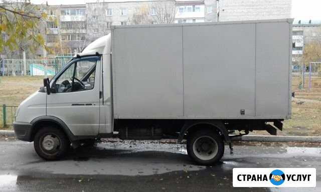Грузоперевозки Славгород - изображение 1