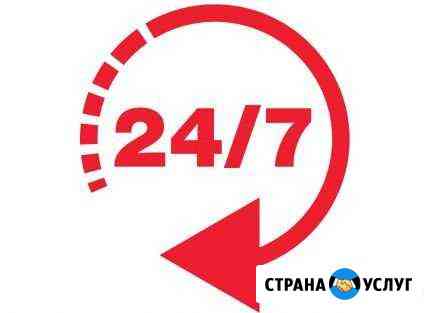 Сантехник, удаление заглушек 24 часа круглосуточно Нижний Тагил