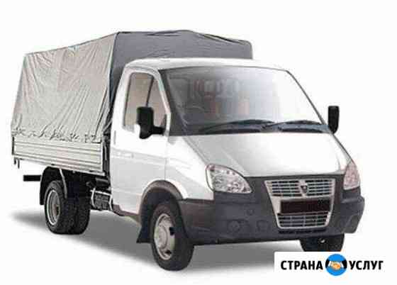 Газель. Грузоперевозки. Переезды Новосибирск