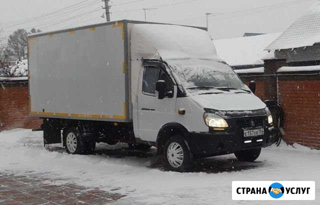 Грузоперевозки, термос,газель, грузчики,рефрижерат Красноярск - изображение 1
