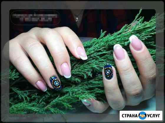 Наращивание ногтей Таганрог