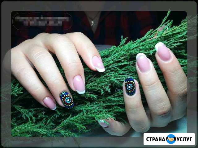 Наращивание ногтей Таганрог - изображение 1