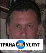 Физика и математика для школьников Пятигорск