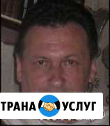 Физика и математика для школьников Пятигорск - изображение 1