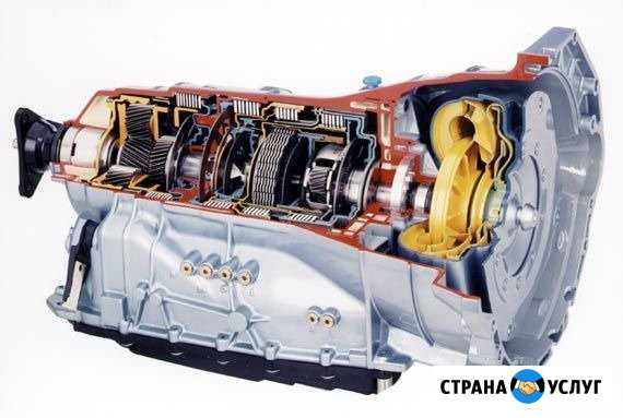 Диагностика, ремонт и обслуживание АКПП, CVT Тульский - изображение 1