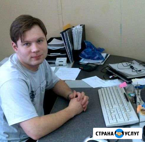 Выезд на дом Установка Windows.Компьютерная помощь Москва - изображение 1