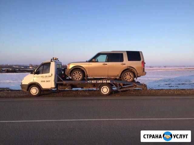 Эвакуатор 24 часа. Автоэвакуатор Саранск - изображение 1