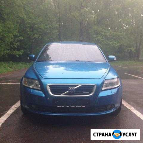Аренда авто с водителем Набережные Челны - изображение 1