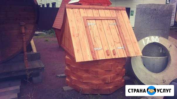 Колодезный домик Остров - изображение 1