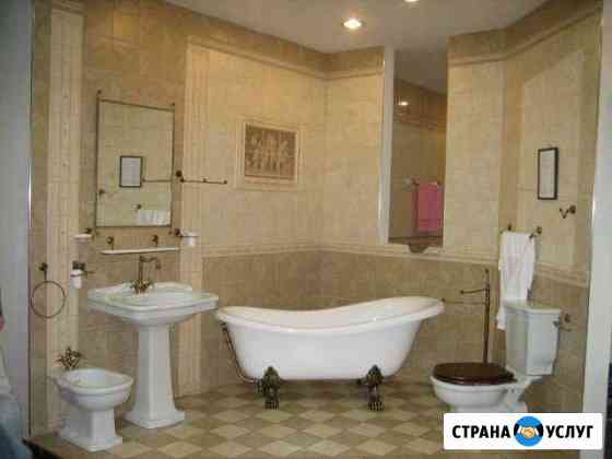 Сантехработы Сочи