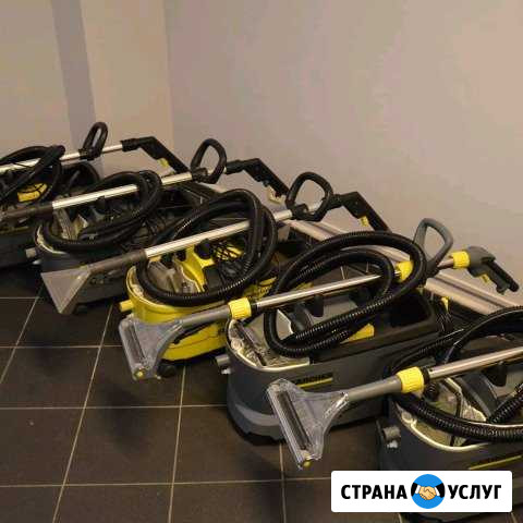 Аренда akva Химчистки Karcher прокат моющего пылес Красноярск - изображение 1
