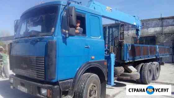 Манипулятор аренда услуги борт 10тонн кран 7тонн Тольятти