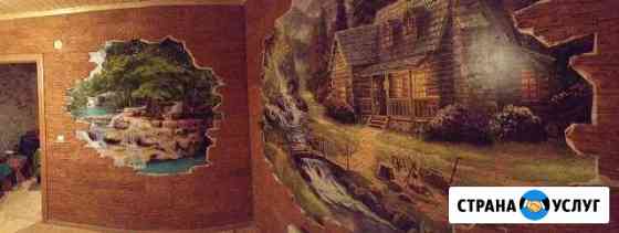 Плотник. Плиточник. Маляр. Электрик. Сантехник Краснодар
