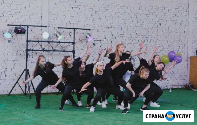 Профессиональная Студия Танцев в Подольске Подольск - изображение 1