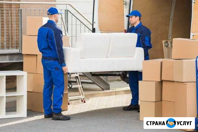 Грузоперевозки,грузчики Стерлитамак - изображение 1