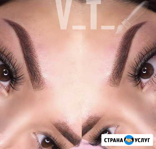 Татуаж Астрахань - изображение 1