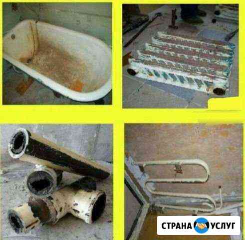Вывоз, утилизация Тюмень