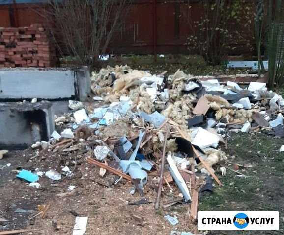 Утилизация мусора на газели Электросталь - изображение 1