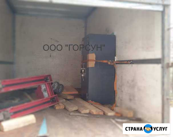 Перевозка сейфов (всё включено) Курск - изображение 1