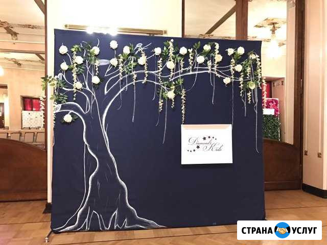 Фотозона Москва - изображение 1