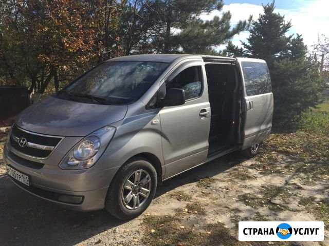 Пассажирские перевозки Ростов-на-Дону - изображение 1
