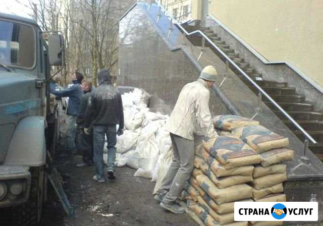 Разнорабочие, грузчики, подсобники в Самаре 24/7 Самара - изображение 1