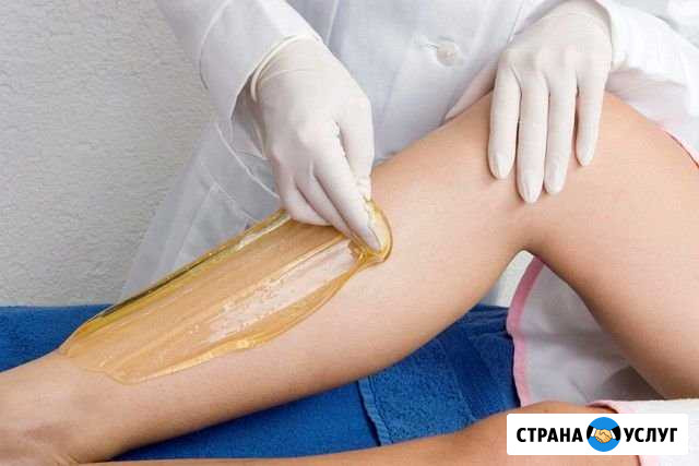 Шугаринг Кемерово - изображение 1