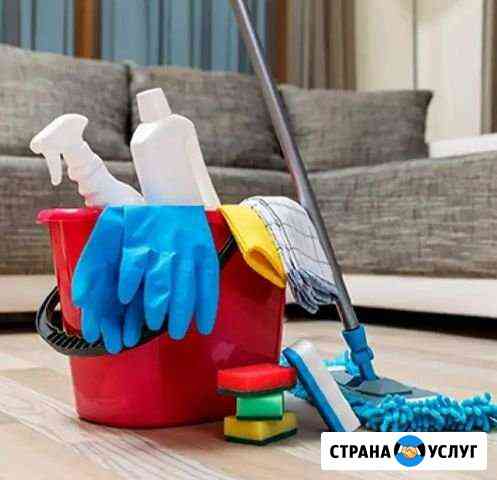 Уборка квартир с посуточной арендой Сочи