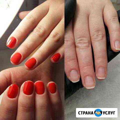 Маникюр, педикюр Мытищи