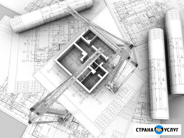 Проектирование, архитектура, 3D моделирование Новокузнецк - изображение 1