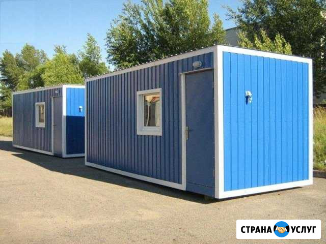 Бытовка строительная Муром - изображение 1
