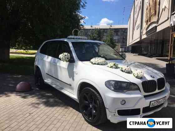 Прокат Авто Челябинск