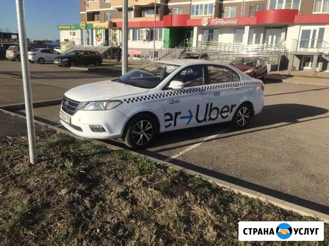 Аренда авто с выкупом и без, комфорт +, газ, лицен Краснодар - изображение 1