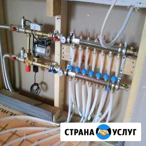 Сантехник Майкоп - изображение 1