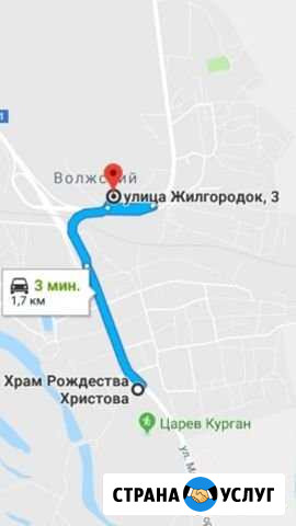 Приму грунт и строительный бой Волжский Самарской области - изображение 1
