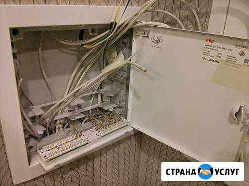 Монтаж интернет и тв линий Москва