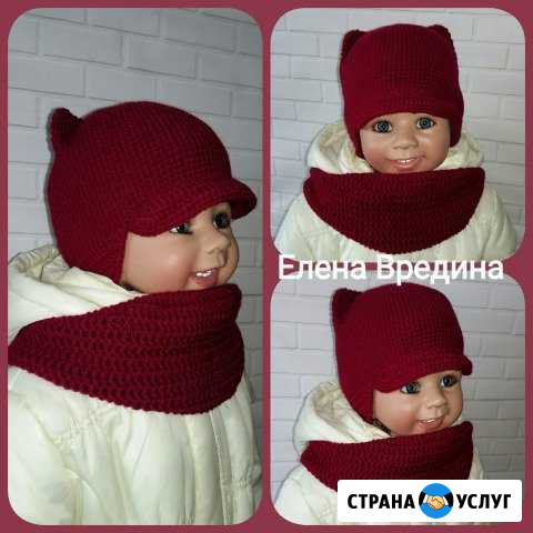 Вязание для детей Барнаул - изображение 1