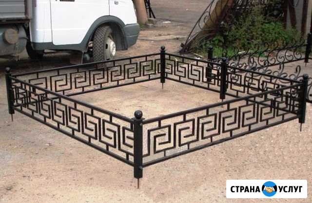 Сделаю оградки на могилку из профеля заборы Петропавловск-Камчатский - изображение 1