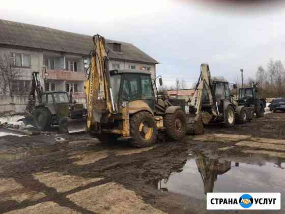 Экскаватор-погрузчик, трактор, фронтальный, снег Котлас