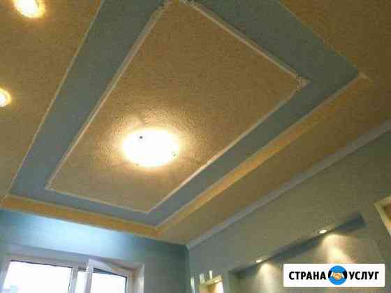 Жидкие обои Silk Plaster Новочеркасск