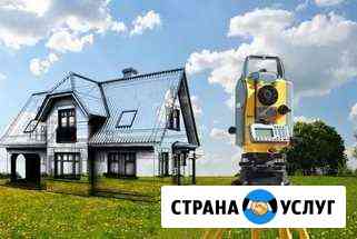 Технические планы, межевание Омск