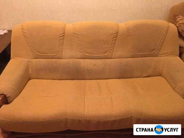 Химчистка мягкой мебели и ковров Салават - изображение 1