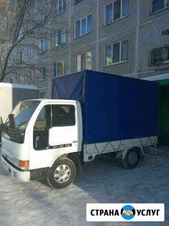 Грузоперевозки 1.5 тонны Омск
