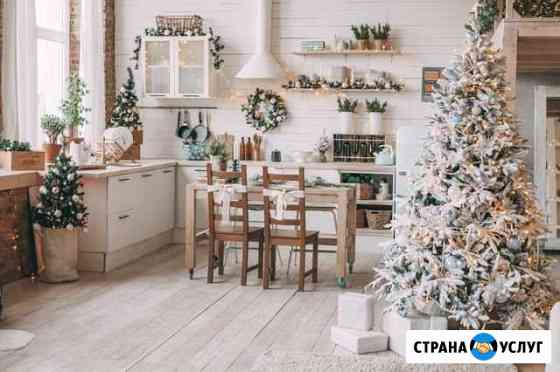 Подарочные сертификаты на фотосессию - Новый Год Красноярск