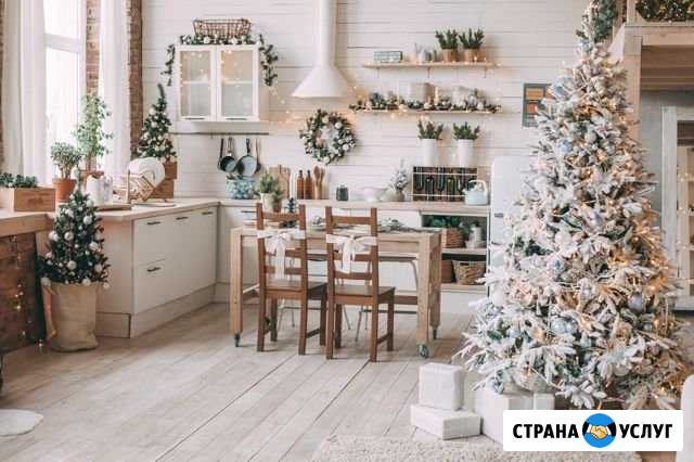 Подарочные сертификаты на фотосессию - Новый Год Красноярск - изображение 1