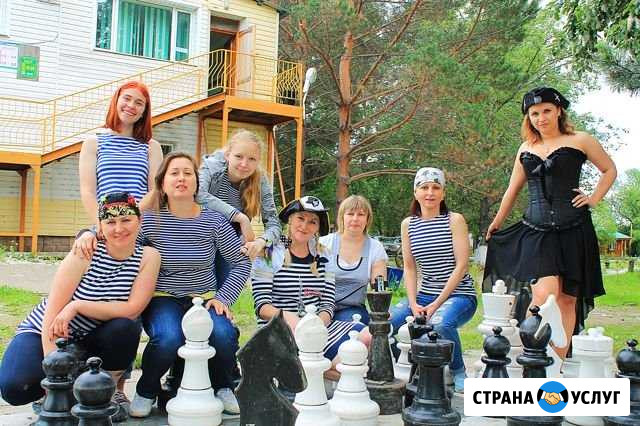 Проведение дня рождения, корпоратива Благовещенск - изображение 1
