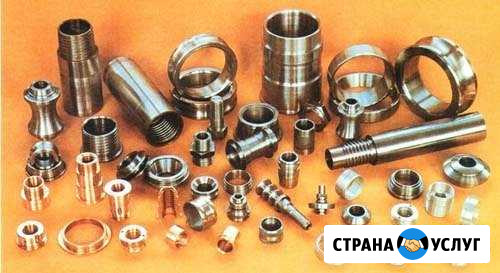 Изготовление деталей Уйское - изображение 1