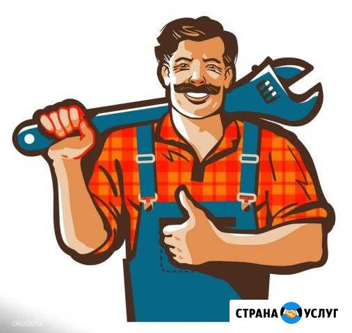 Услуги Слесаря Сантехника : *гарантия 2 года Волжский Волгоградской области - изображение 1