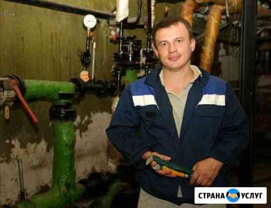 Услуги сантехника. Вызов сантехника. Опыт/Гарантия Таганрог