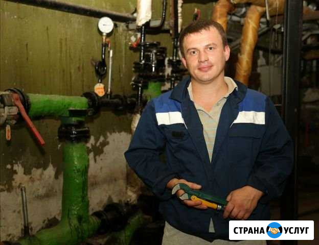 Услуги сантехника. Вызов сантехника. Опыт/Гарантия Таганрог - изображение 1